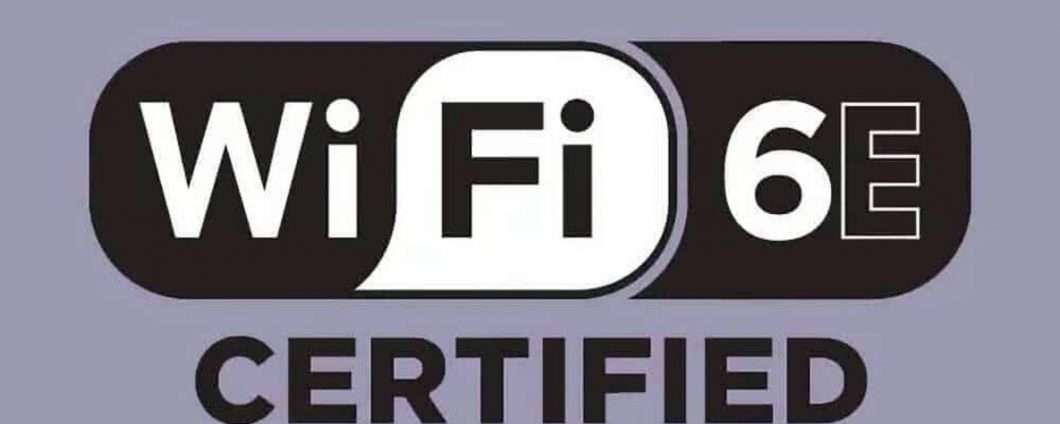 В этом году дебютирует Wi-Fi 6E: в 2,5 раза быстрее