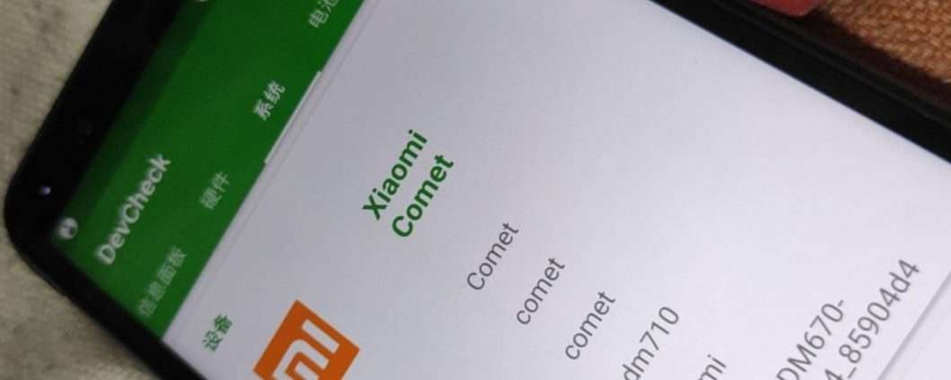 Комета: Xiaomi разработала недорогой игровой телефон