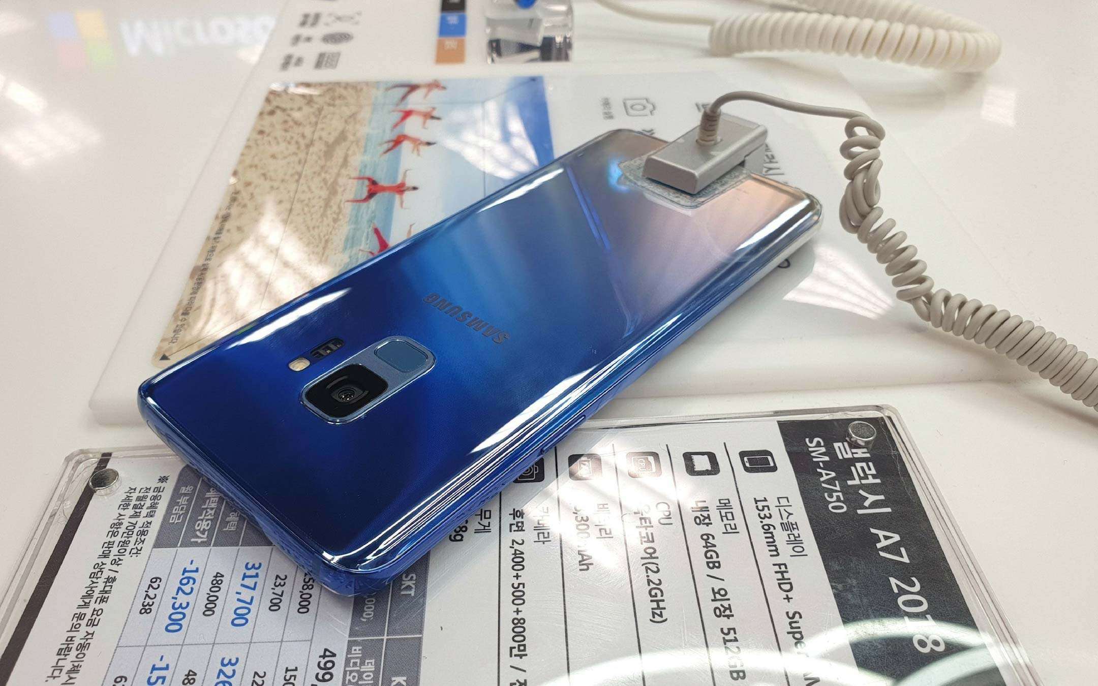 Samsung Galaxy S9 e la colorazione Polaris Blue