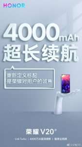 honor v20