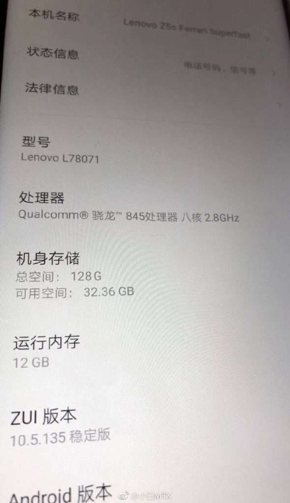 lenovo z5s