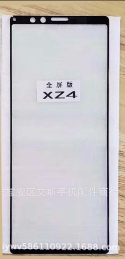 sony xperia xz4