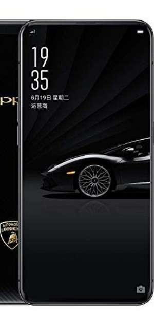 OPPO Find X Lamborghini Edition
