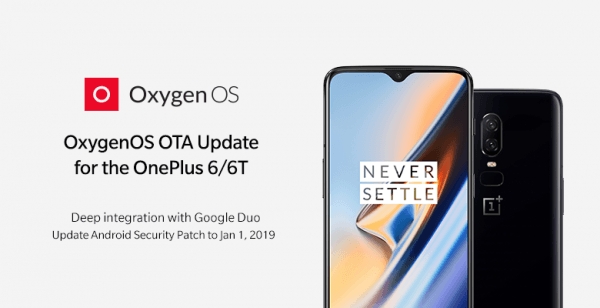 OxygenOS OTA oneplus 6 6t