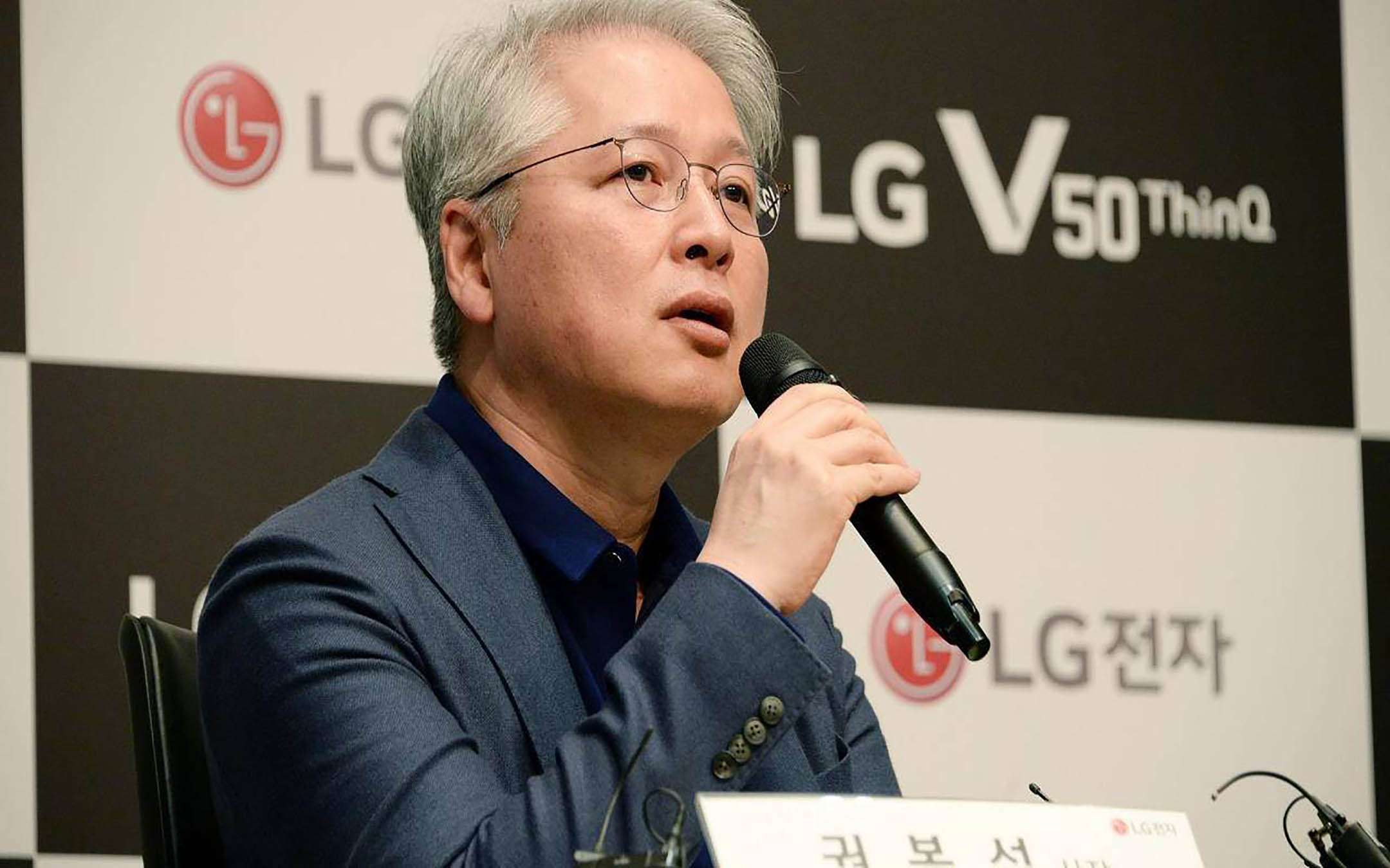 LG V50 ThinQ 5G e LG G8 ThinQ: lancio al MWC 2019