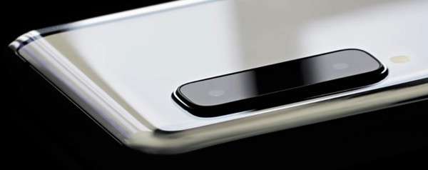 Fotocamere Samsung Galaxy Fold