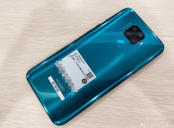 huawei mate 30 lite