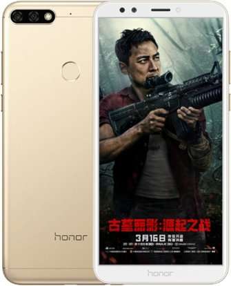 Honor 7C