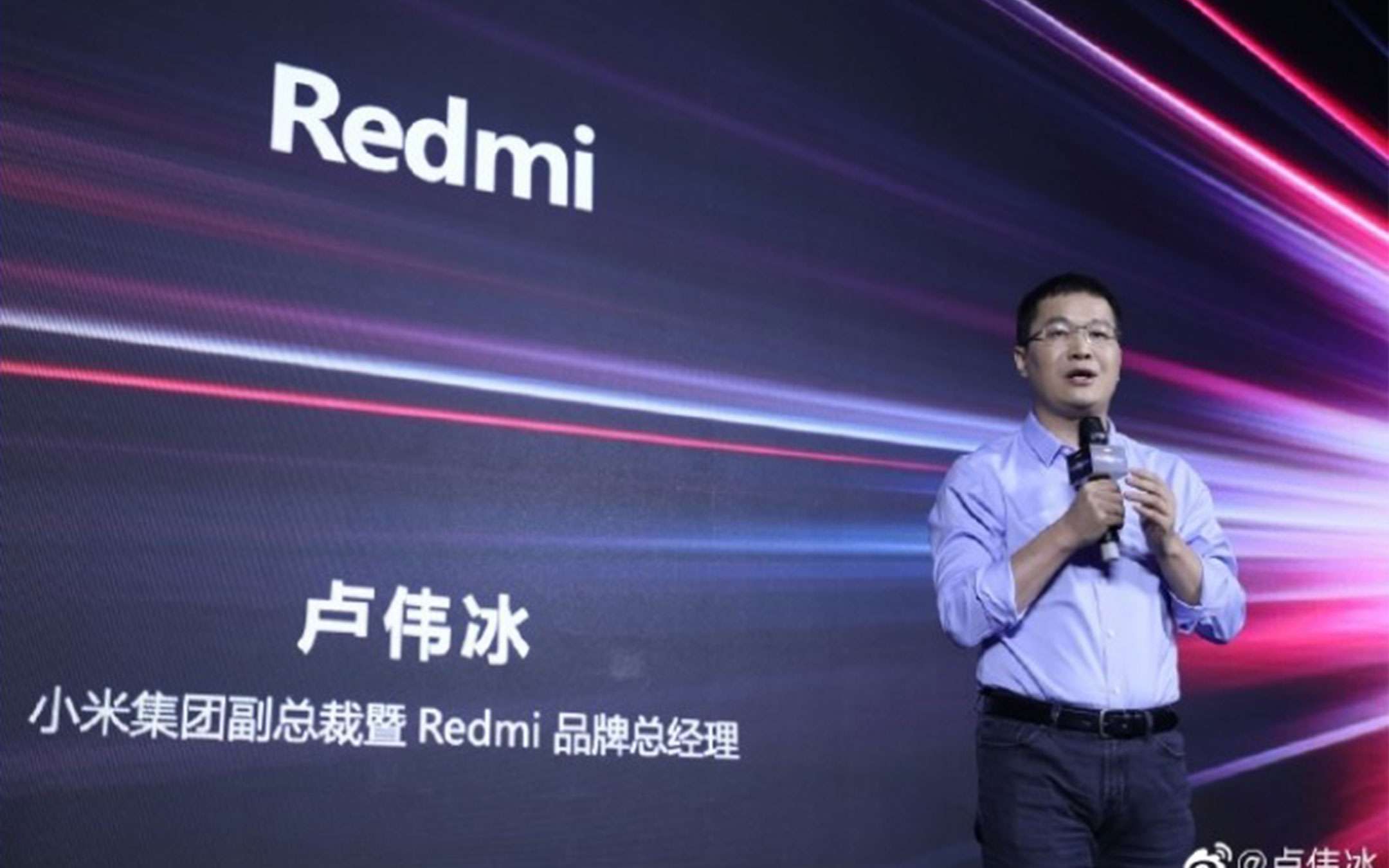 RedMi: gaming phone in arrivo, è ufficiale (quasi)