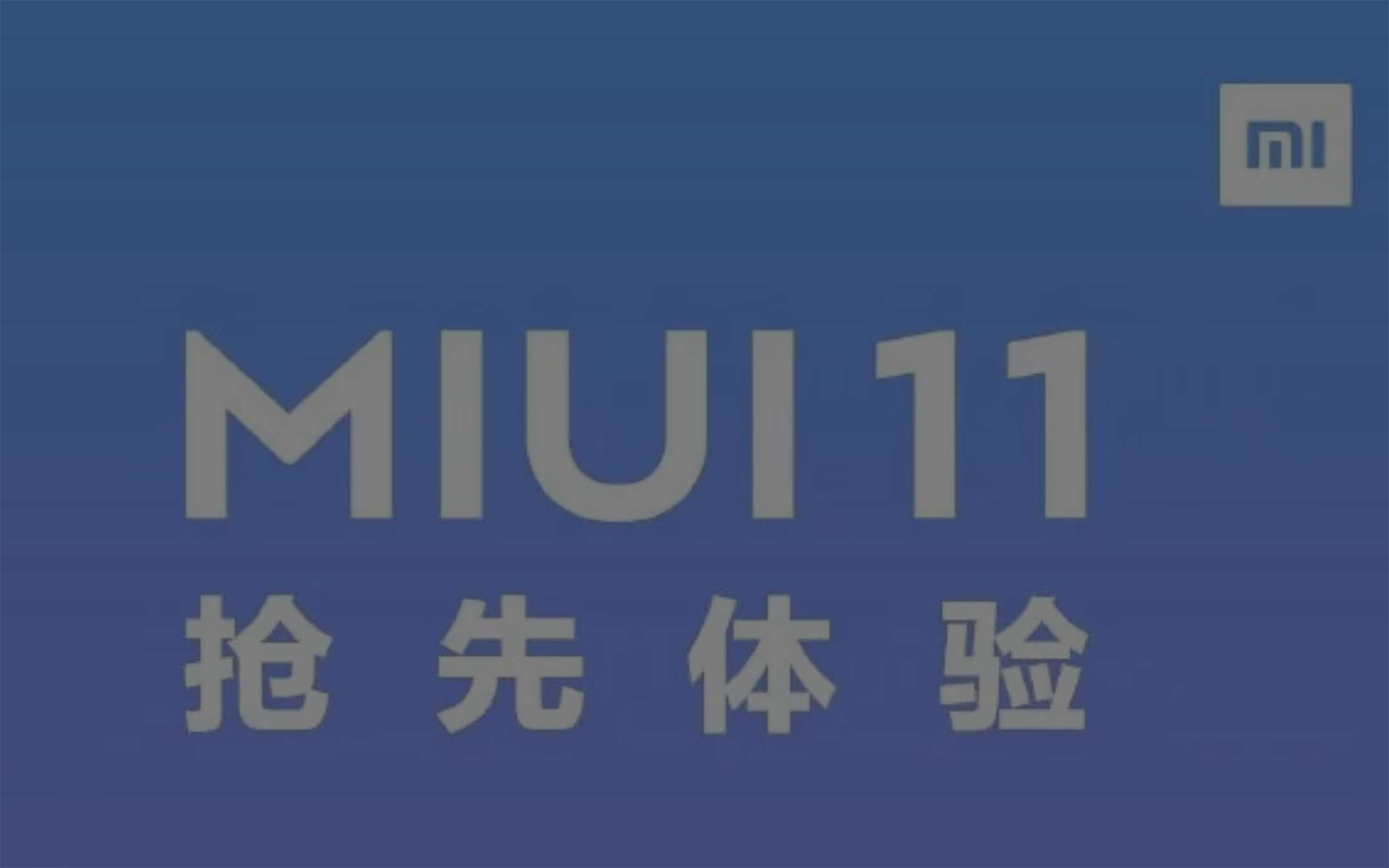 MIUI 11 ufficiale: lista modelli e date rilascio