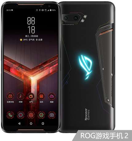 ASUS Rog Phone 2