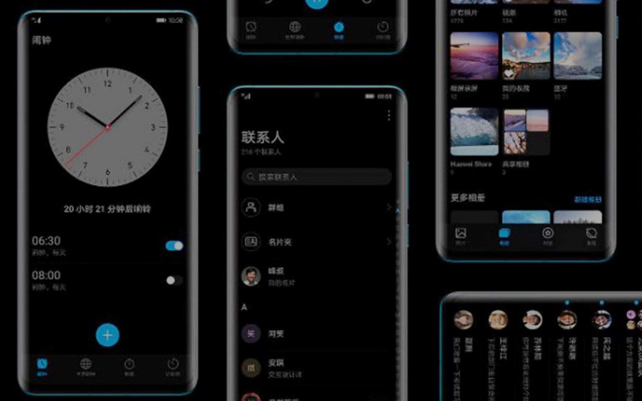Huawei cerca beta tester EMUI 10 per 8 smartphone