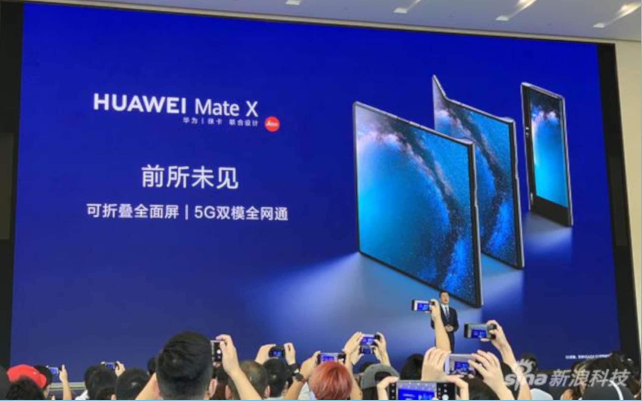 Mate X debutta sul mercato, ecco il prezzo