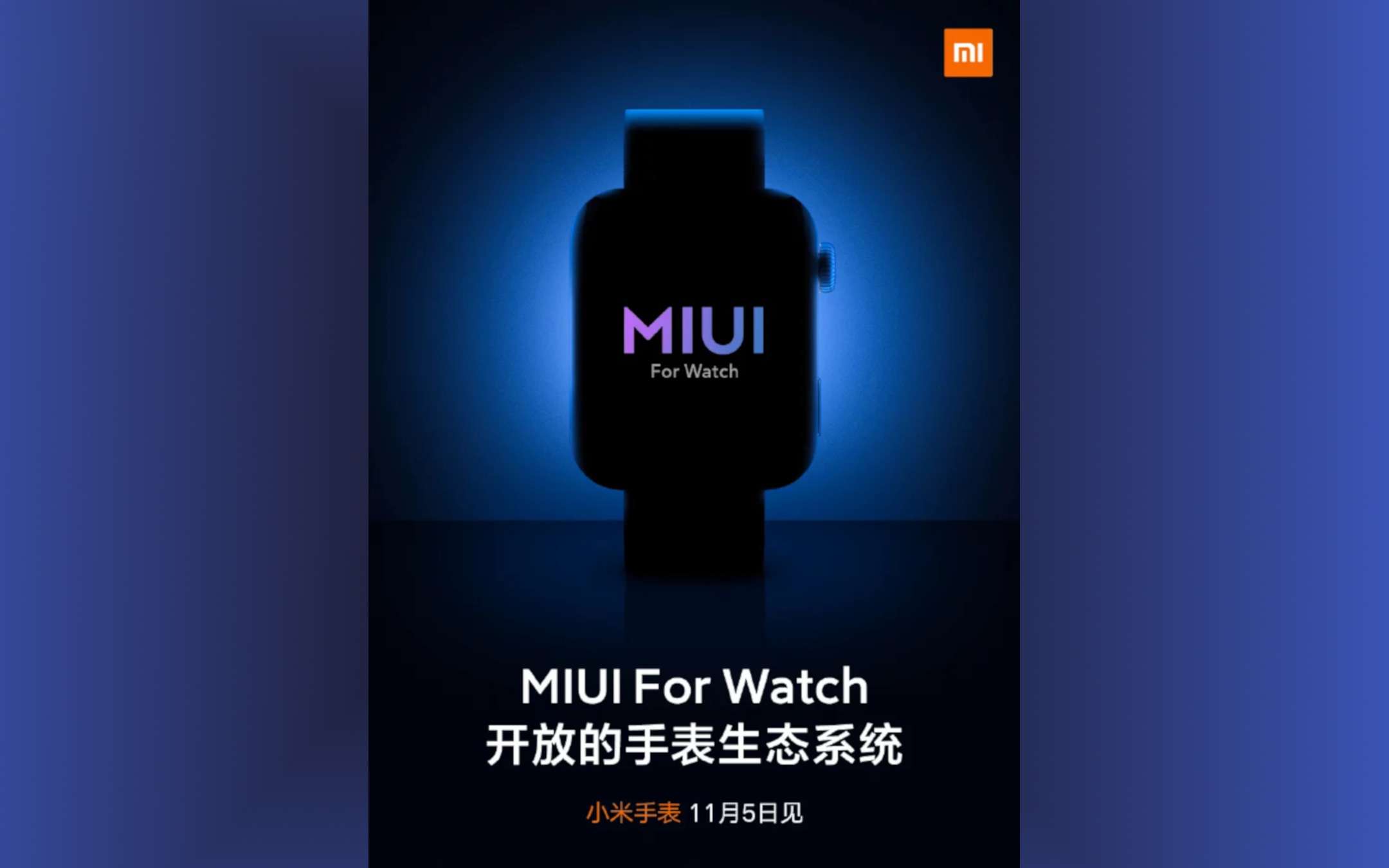 Xiaomi: MIUI per Watch con App Store dedicato