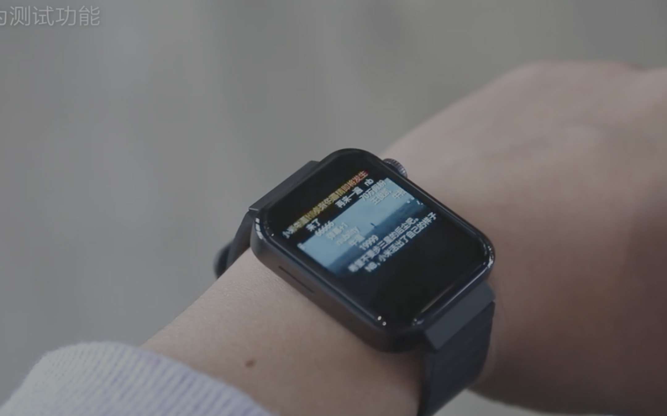 smartwatch android