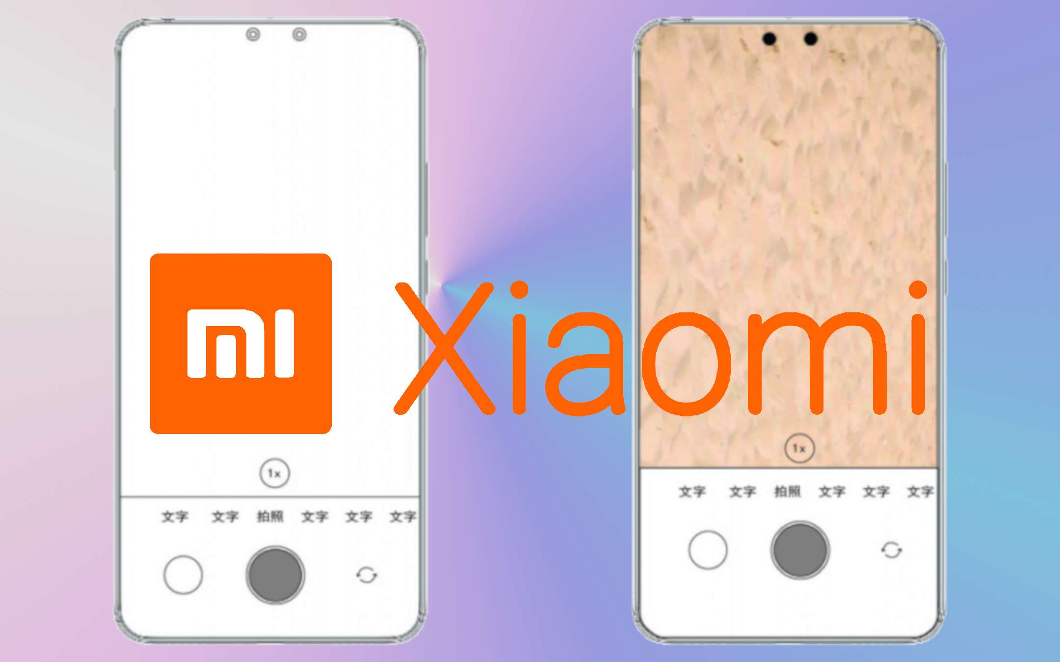Xiaomi brevetta la camera dual selfie in-display
