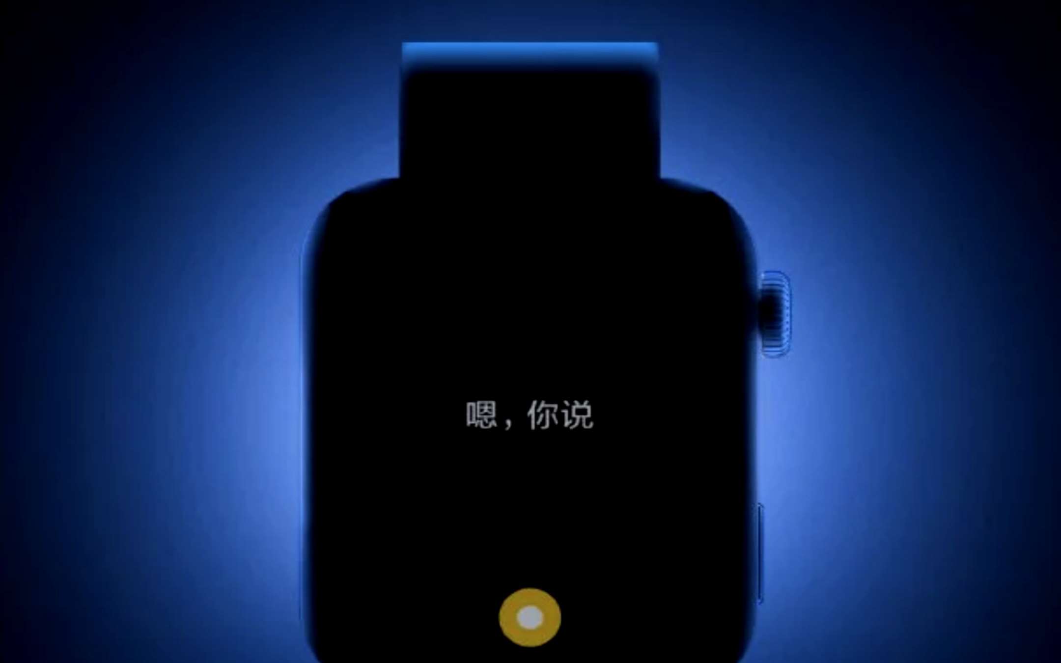 Xiaomi Mi Watch: cinturini sostituibili e colorati