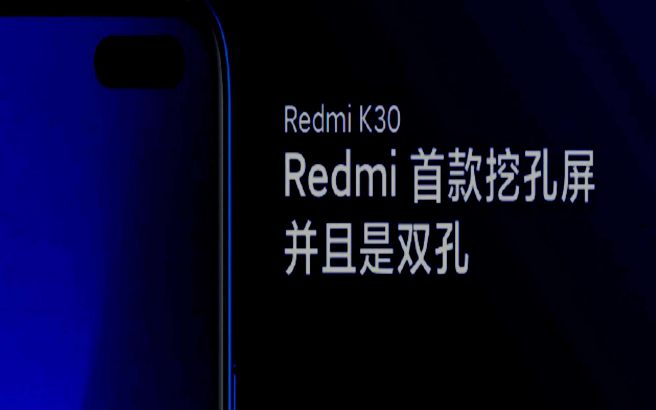 Redmi K30: trapelano nuove immagini e specifiche