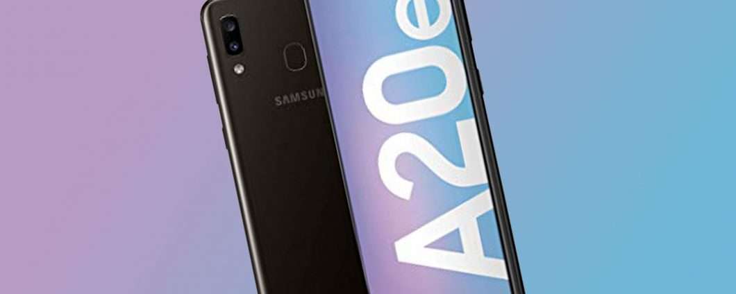 amazon samsung galaxy a20e
