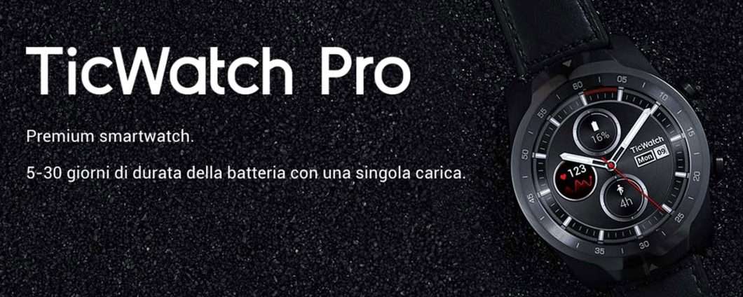 ticwatch e black friday 2018