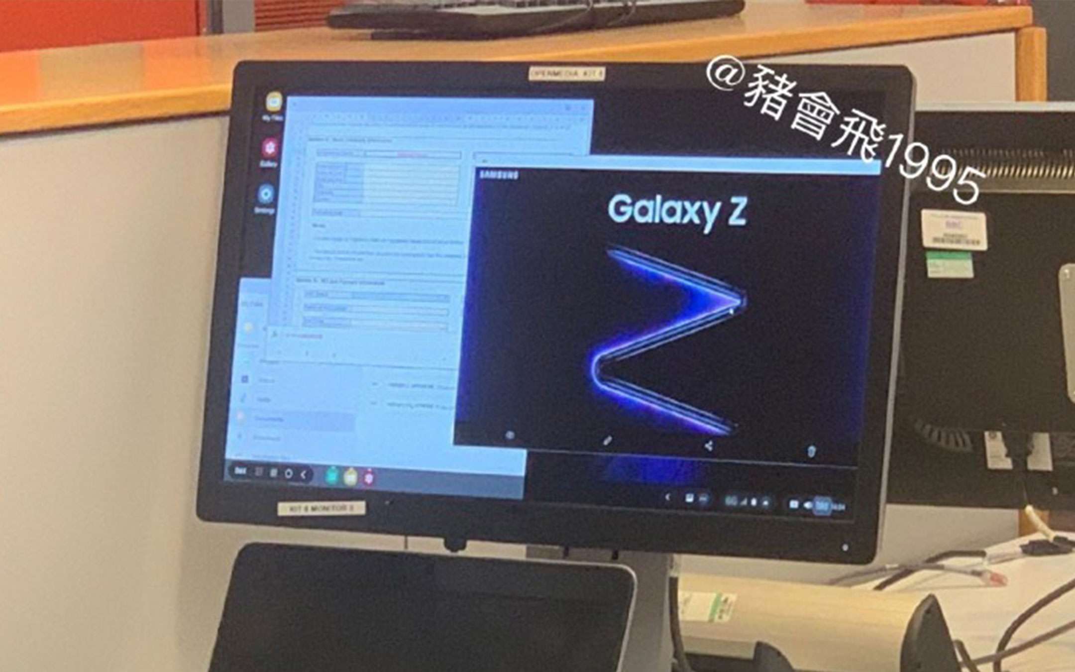 Galaxy Z mostrato in una presunta immagine promo