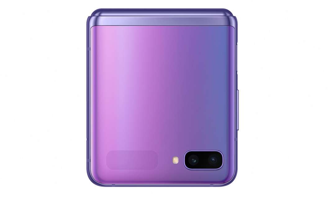 Samsung Galaxy Z Flip