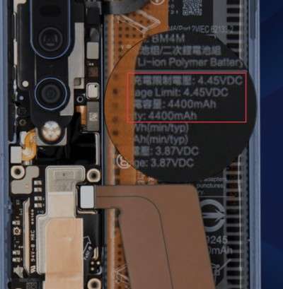 Xiaomi Mi 10 batteria