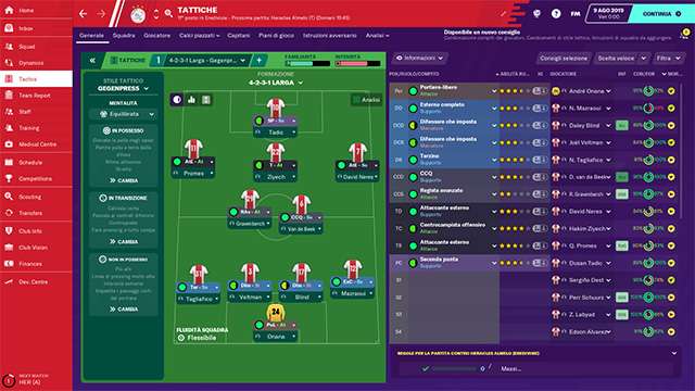 Uno screenshot per Football Manager 2020