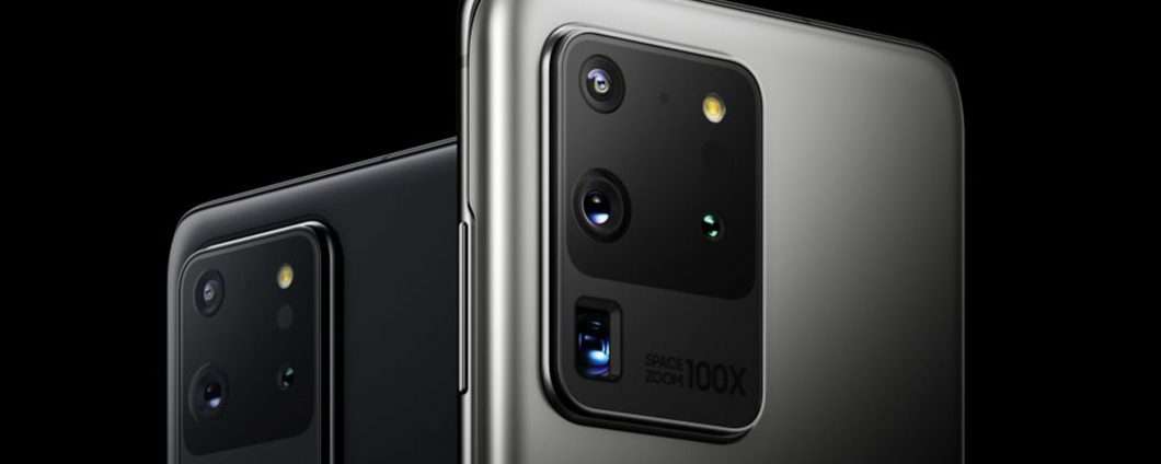 سامسونج Galaxy S30: كاميرا سيلفي تحت الشاشة 186