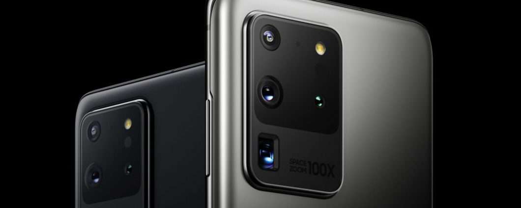 سامسونج Galaxy S30: كاميرا سيلفي تحت الشاشة