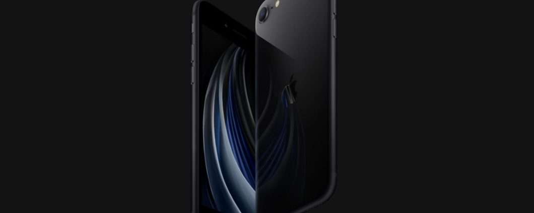 iPhone SE (2020): فيما يلي أغلفةه الرسمية