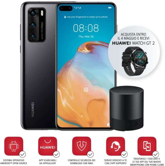 سلسلة Huawei P40 في إيطاليا مع ترقية فائقة 1