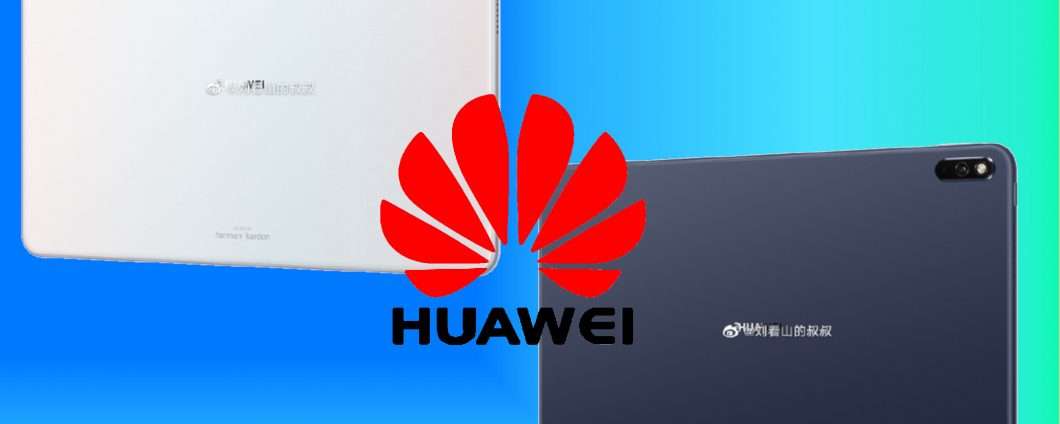 Huawei MatePad 10.4: будет оснащен процессором Kirin 810