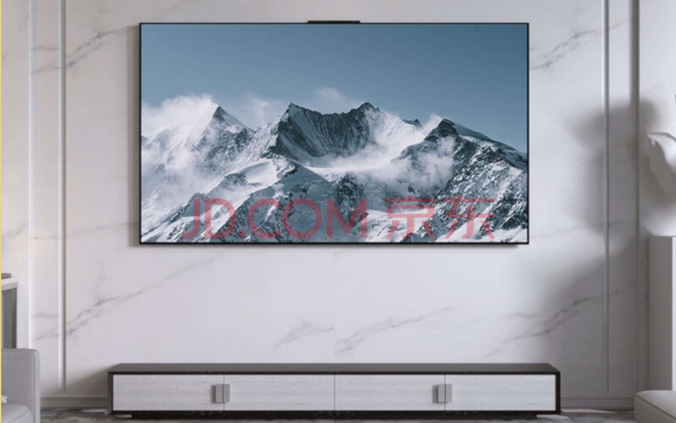 Huawei lancia la sua prima TV OLED, da 120Hz