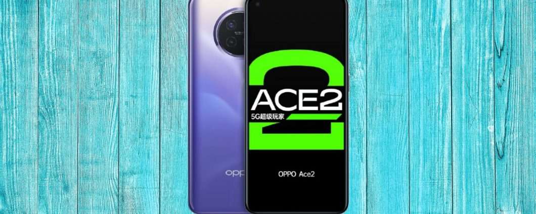 Oppo: لماذا أصبحت سلسلة Ace مستقلة الآن؟