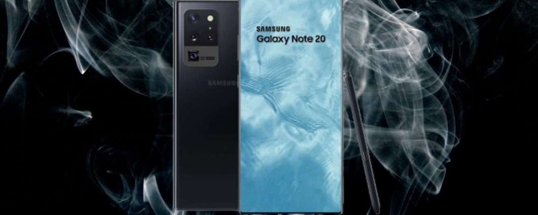 سامسونج Galaxy Note  قد لا يكون لدى 20 ToF