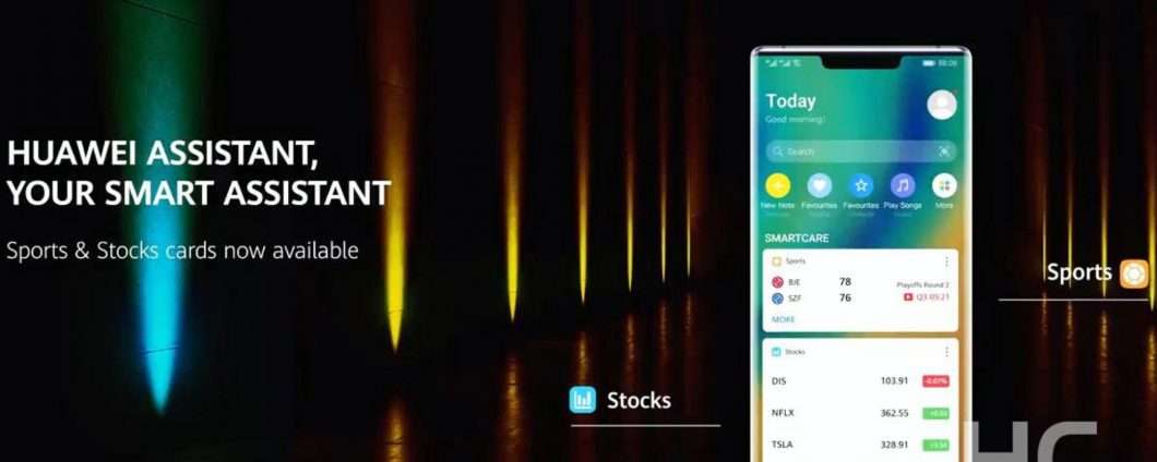 مساعد Huawei أيضًا على الهواتف الذكية القديمة