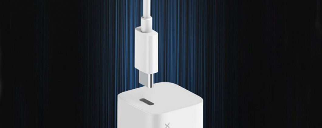 توقف Xiaomi عن بيع شاحن 65W 41