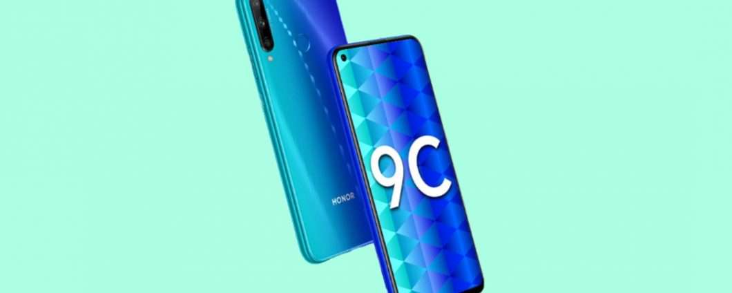 تعلن شركة Honor عن 9A و 9 C و 9 S للنهاية المنخفضة