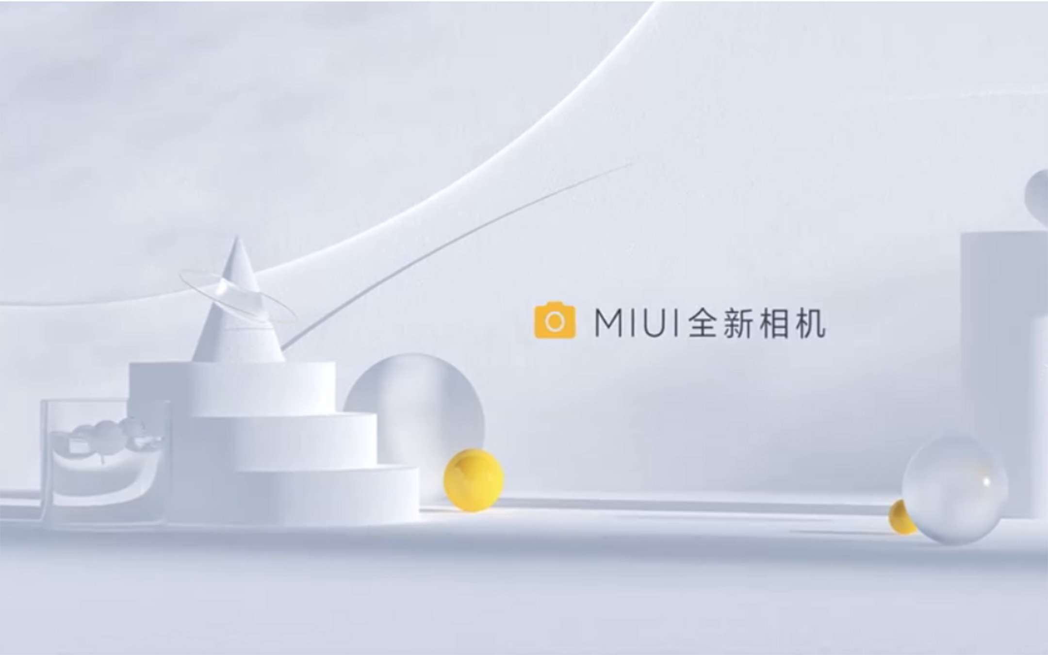 Xiaomi, nuova MIUI Camera: smartphone supportati