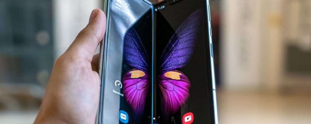 سامسونج: طوي جديد ه Galaxy Fold  لايت
