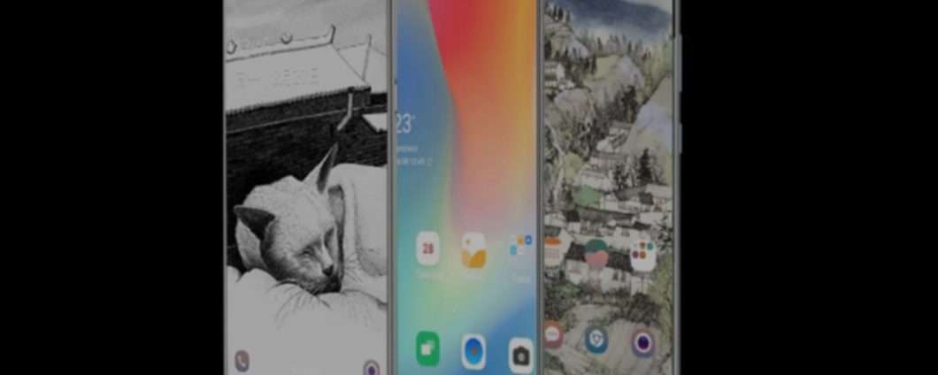 Galaxy Note  20: التصميم الذي كشف عنه "الخطأ"؟