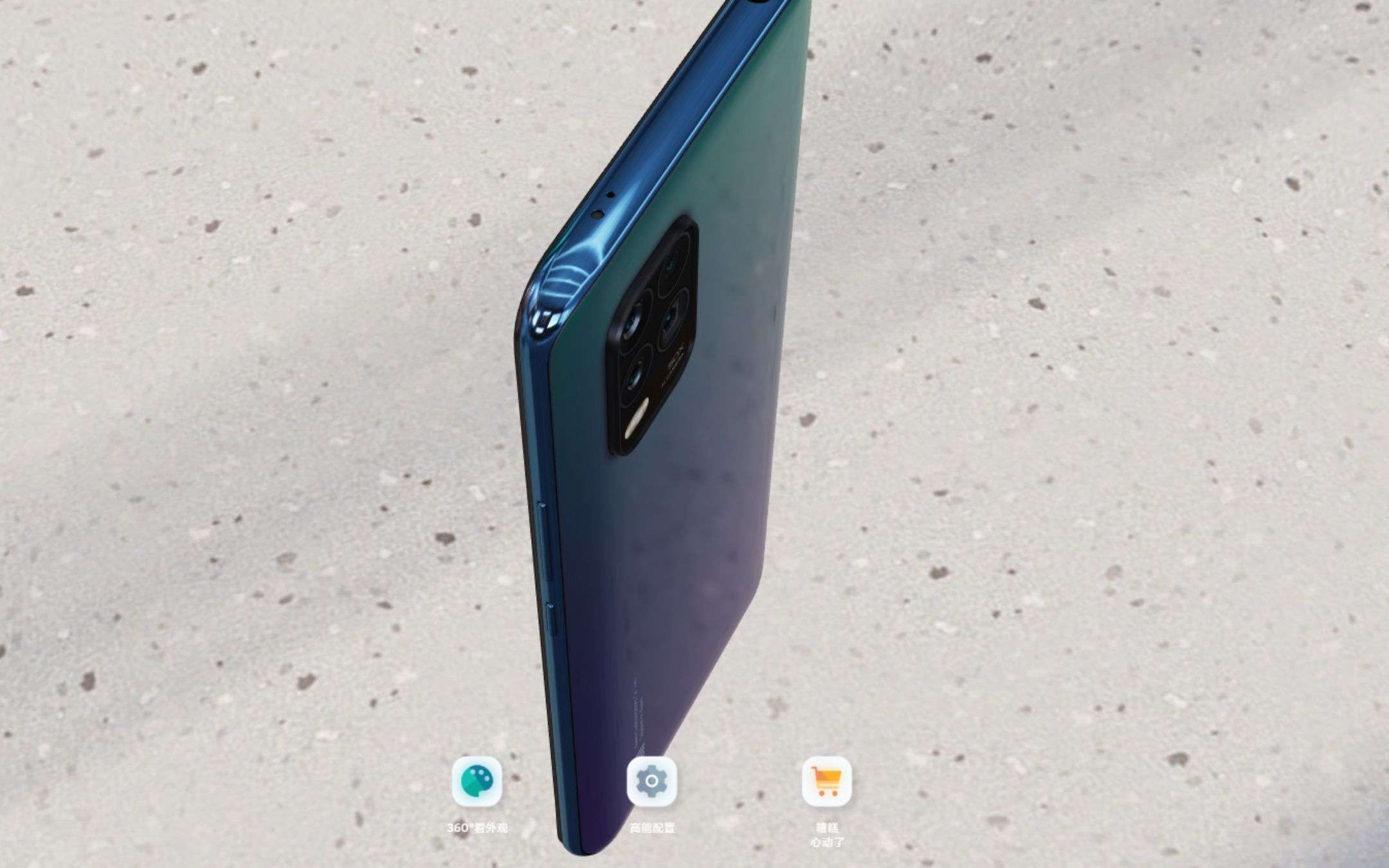 Xiaomi Mi 10 Lite: fai l'unboxing in 3D, ecco come