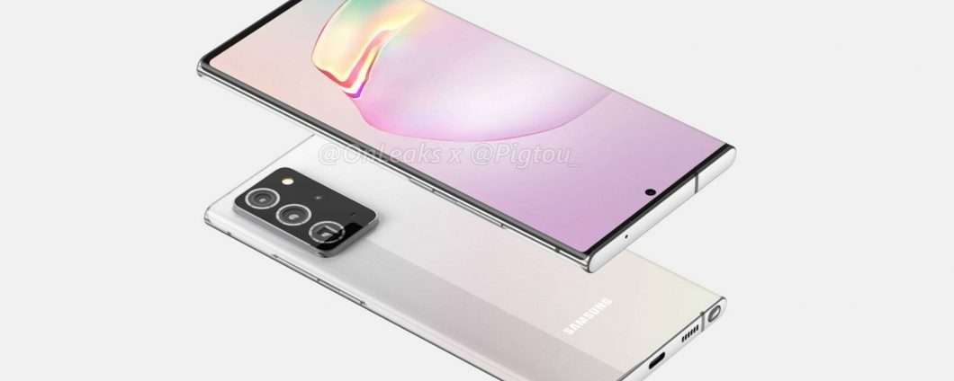 Galaxy Note20 +: كيف يمكن أن يكون (VIDEO)