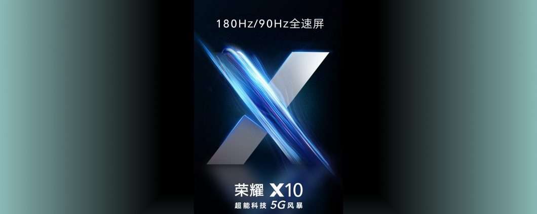 Honor X10: شاشة 90Hz و 180Hz touch 133