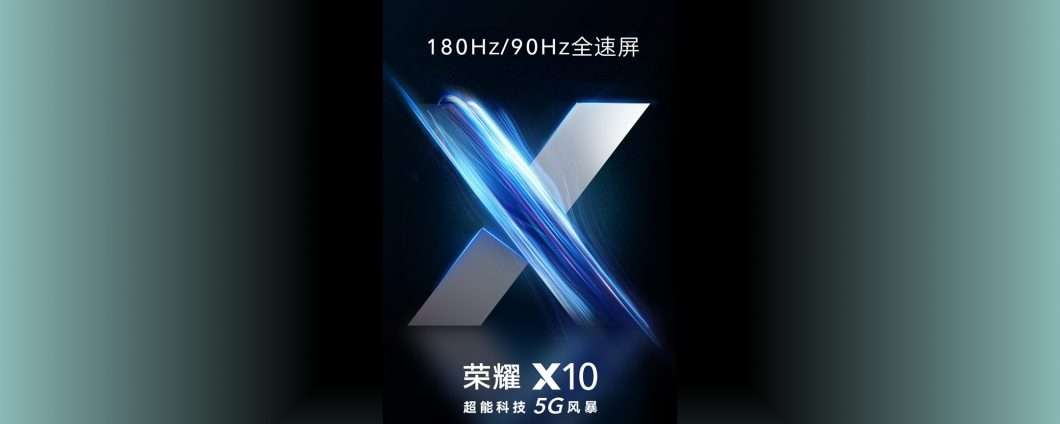 HONOR X10: لقطات الإضاءة المنخفضة رائعة