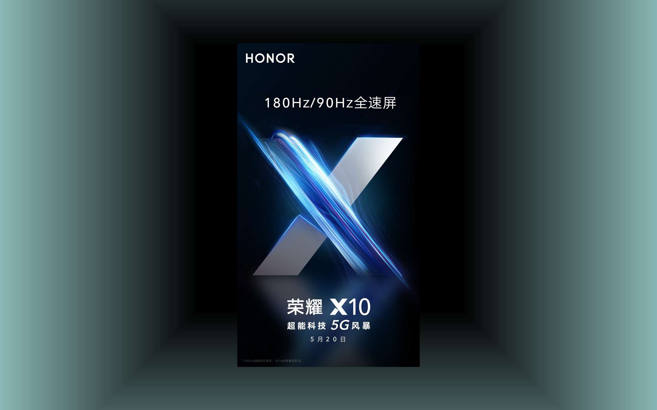 Honor X10: display a 90Hz e touch a 180 Hz
