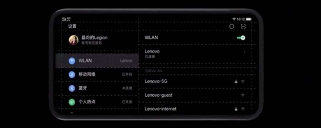 Lenovo Legion: هاتف ألعاب أفقي (فيديو) 16