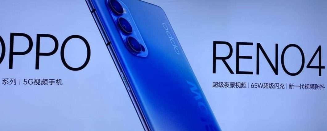 Oppo Reno 4: التصميم والمواصفات الفنية