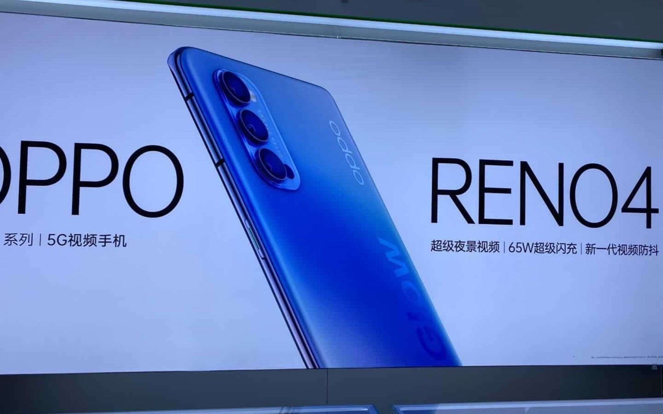 Oppo Reno 4: design e specifiche tecniche